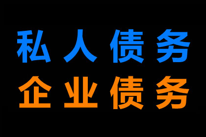 信用卡额度不足能否超额消费？